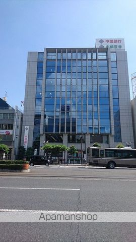 銀行　中国銀汚岡山駅前支店（銀行）まで800m