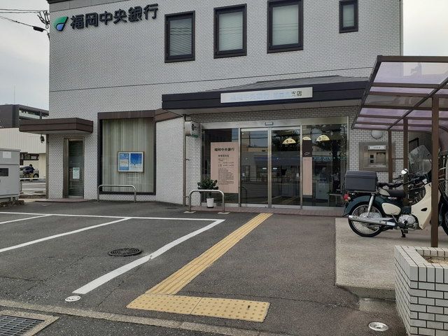 役所　福岡中央銀行新室見支店（役所）まで750m