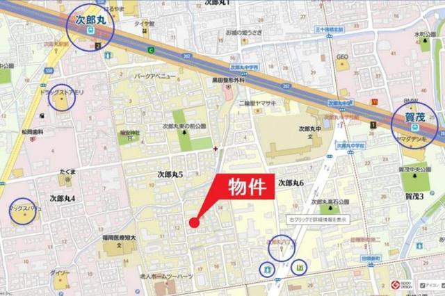 その他　【地図】七隈線「次郎丸」駅歩６分でございます。
