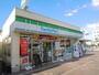 コンビニ　ファミリーマート栂美木多駅前店（コンビニ）まで1445m