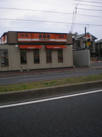 コンビニ　吉野家（コンビニ）まで780m