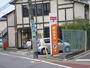 郵便局　とどろき郵便局（郵便局）まで290m
