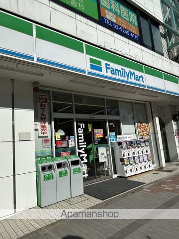 銀行　東京東信用金庫深川支店（銀行）まで543m