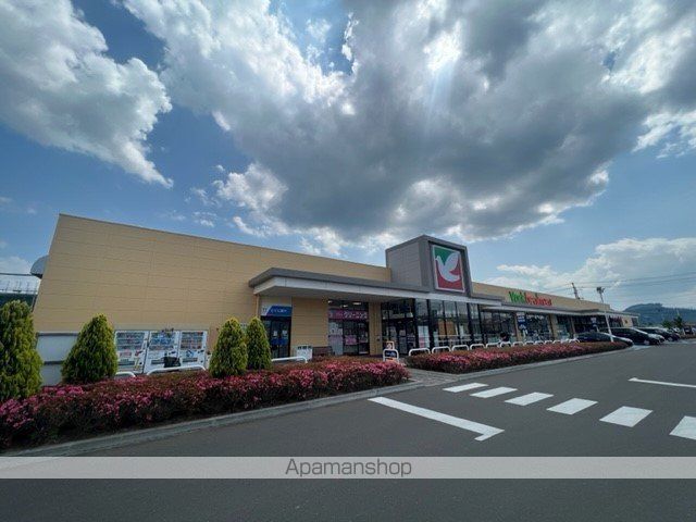 スーパー　ヨークベニマル富沢西店（スーパー）まで700m