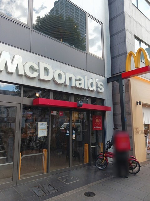 飲食店　マクドナルド（飲食店）まで132m