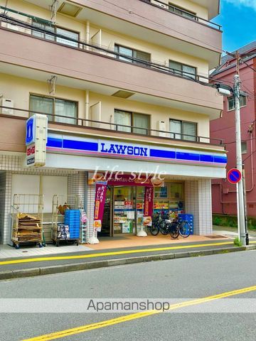 コンビニ　ローソン　横浜西前町店（コンビニ）まで130m