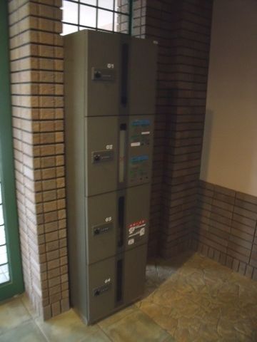 その他共有部分　宅配ボックス