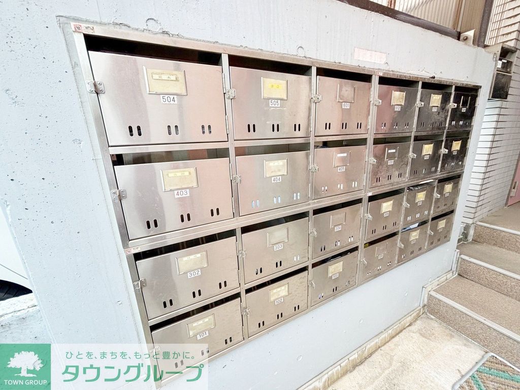 その他共有部分　共有部分