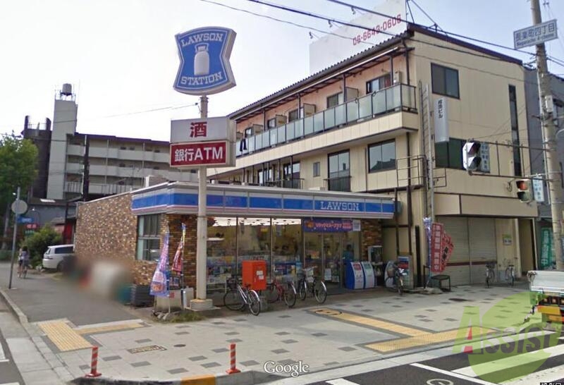 コンビニ　ローソン浪松町店（コンビニ）まで379m