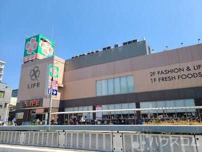 スーパー　ライフ御幣島店（スーパー）まで400m