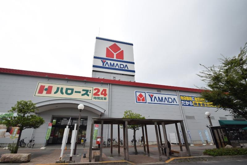 スーパー　ハローズ 高松レインボー店（スーパー）まで417m