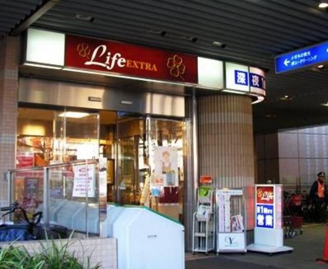 スーパー　ライフ大泉学園駅前店（スーパー）まで623m