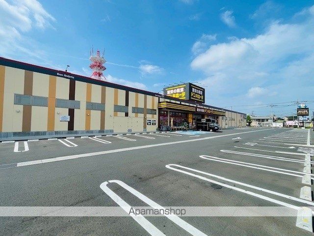 その他　ドン・キホーテ太田店（その他）まで2200m