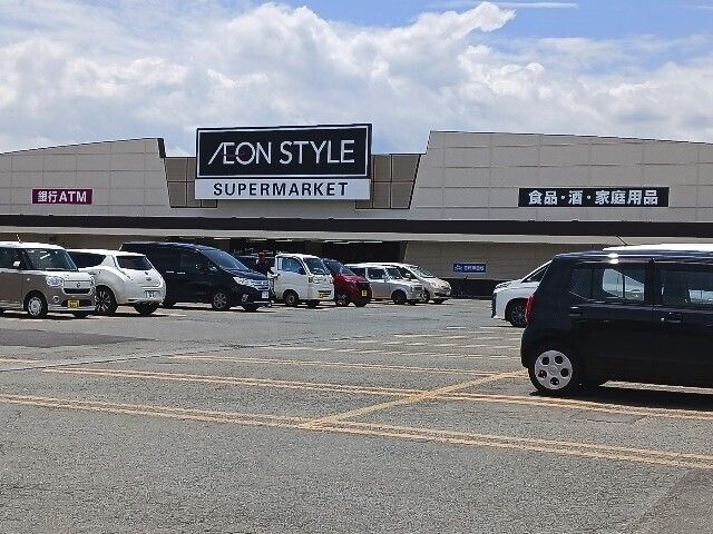 スーパー　イオンスタイル矢巾店（スーパー）まで3080m