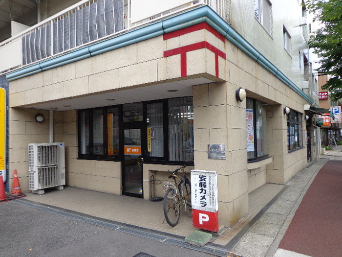 郵便局　名古屋藤丘郵便局（郵便局）まで720m