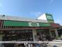 スーパー　コープみらい コープ 東深井店（スーパー）まで867m