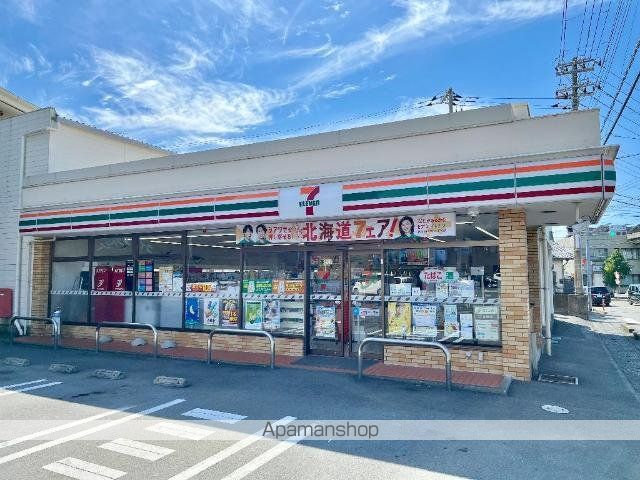 その他　セブンイレブン沼津大岡北店（その他）まで417m