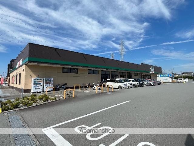 その他　スーパーカドイケ大岡店（その他）まで585m