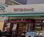 スーパー　まいばすけっと 江戸川橋地蔵通り店（スーパー）まで85m