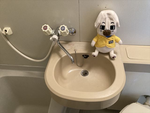 洗面設備