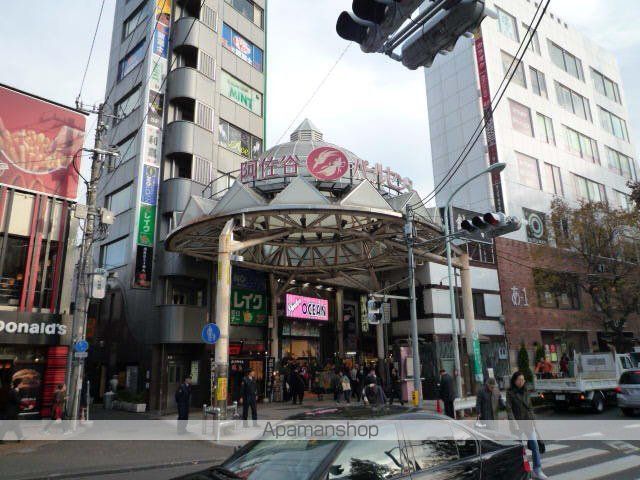 その他　阿佐ヶ谷駅（その他）まで800m