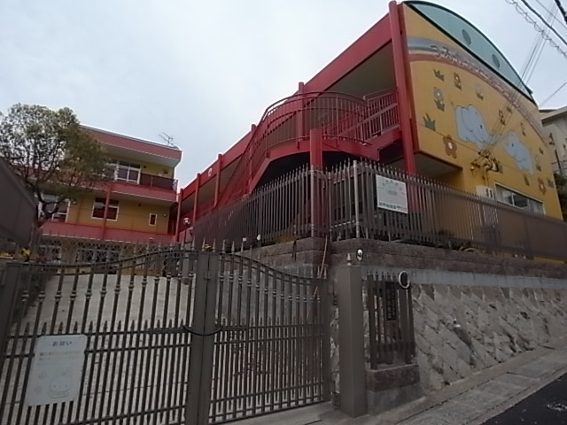 幼稚園・保育園　鶴甲幼稚園（幼稚園・保育園）まで468m
