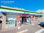 コンビニ　ファミリーマート 碧南入船町店（コンビニ）まで772m