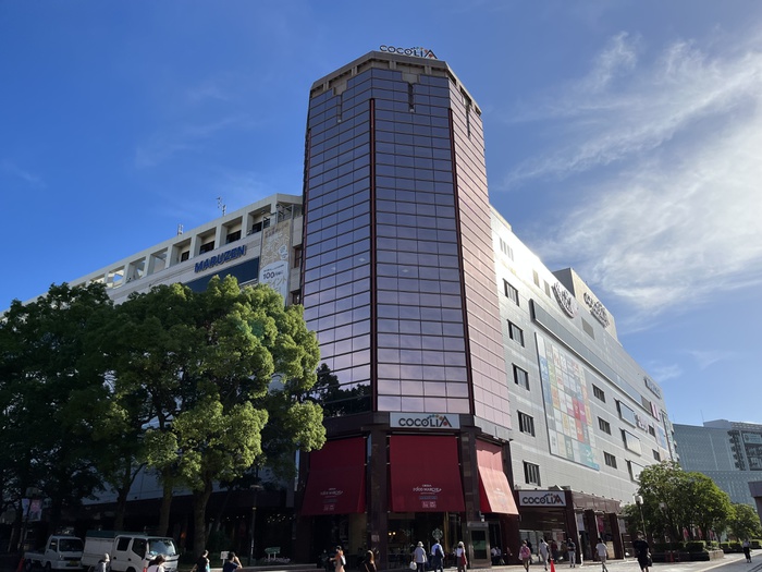 ショッピングセンター　ココリア多摩センター店（ショッピングセンター）まで342m