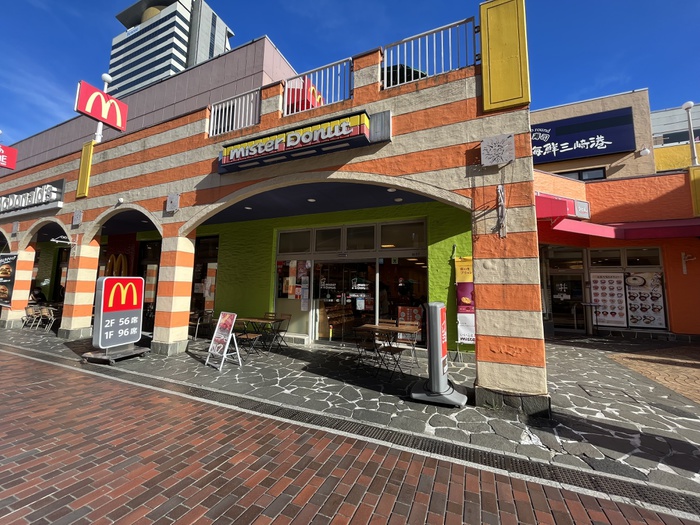 飲食店　ミスタードーナツ（飲食店）まで332m