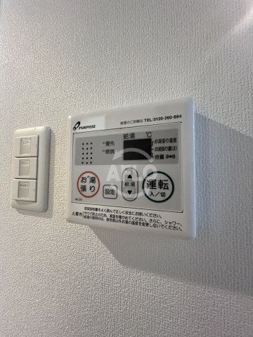 その他設備　Luxe住吉公園　給湯設備