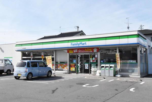 コンビニ　ファミリーマート（コンビニ）まで1000m