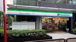 コンビニ　ファミリーマート 御茶ノ水とちの木通り店（コンビニ）まで348m