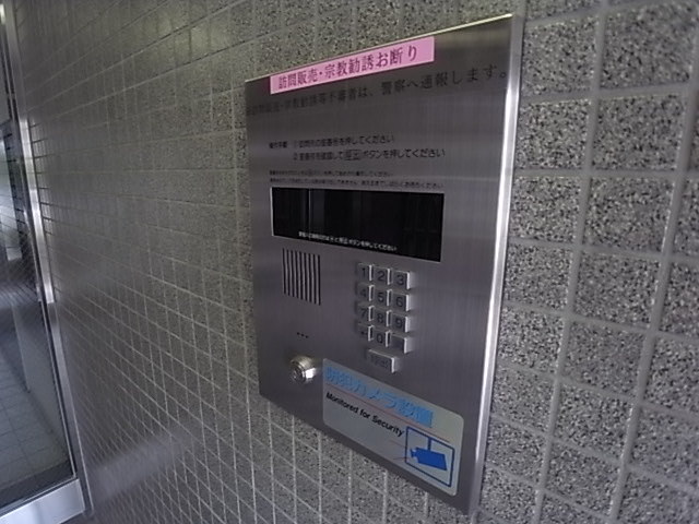 アクティ塚口の外観写真