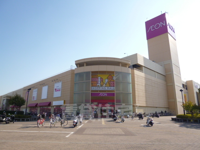 スーパー　イオン　尼崎店（スーパー）まで632m