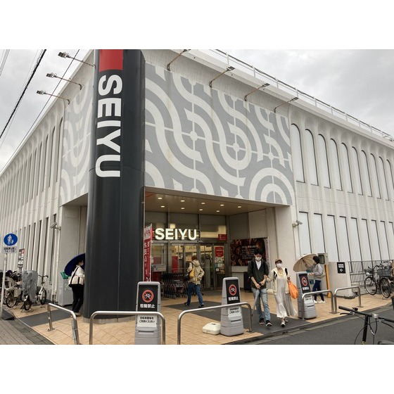 スーパー　西友（スーパー）まで750m