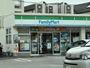 コンビニ　ファミリーマート 昭和安田通三丁目店（コンビニ）まで1045m