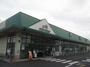 スーパー　マルエツ　佐知川店（スーパー）まで300m