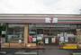 コンビニ　セブンイレブンさいたま佐知川店（コンビニ）まで850m