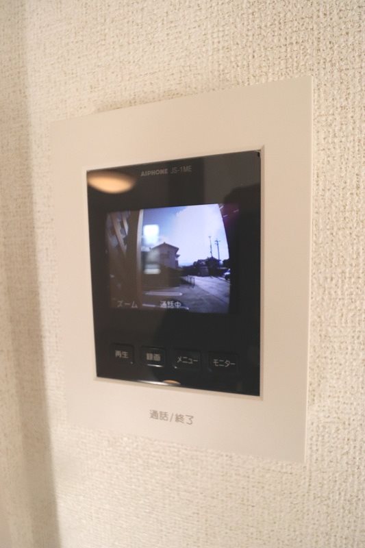 ベル フロイデ Iのその他写真
