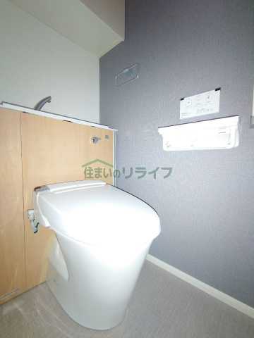 トイレ　Leaf Village 新宿若松　303