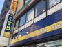 ドラックストア　どらっぐぱぱす千石駅前店（ドラッグストア）まで349m