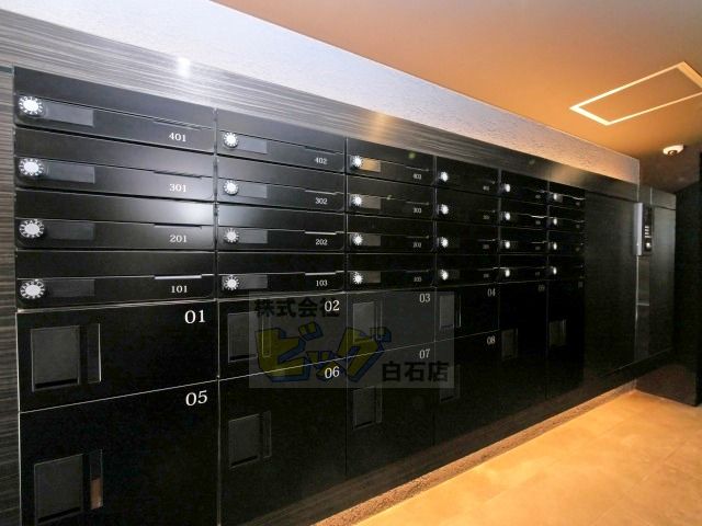 その他共有部分　留守中も荷物が受け取れて便利な宅配ＢＯＸ完備しています♪