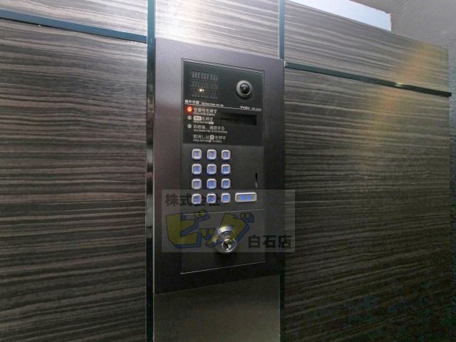 エントランス　セキュリティに配慮しオートロック設備採用です♪