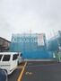 田園調布駅より徒歩7分 2階 新築の賃貸物件