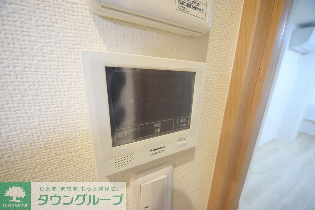セキュリティ　設備