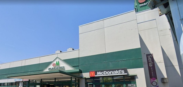 ショッピングセンター　Seriaマルエツ出来野店（ショッピングセンター）まで390m