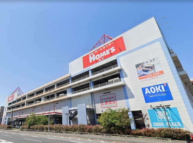 ホームセンター　島忠ホームズ川崎大師店（ホームセンター）まで1163m