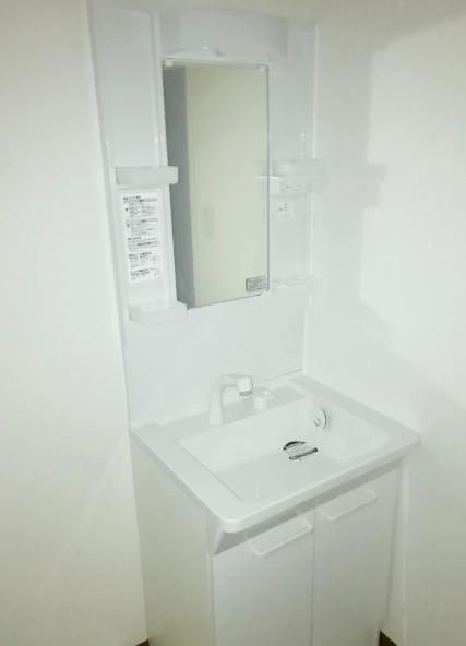 洗面設備　湯島台レジデンス