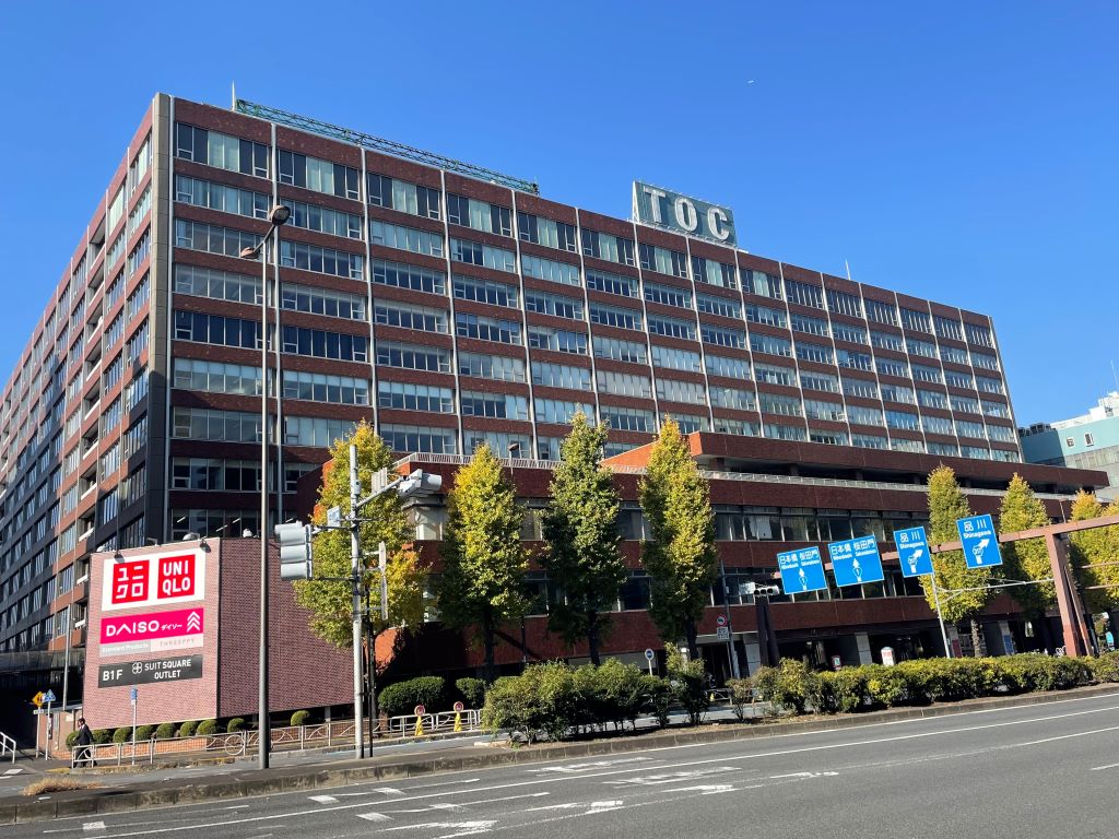 ショッピングセンター　TOCビル（ショッピングセンター）まで460m