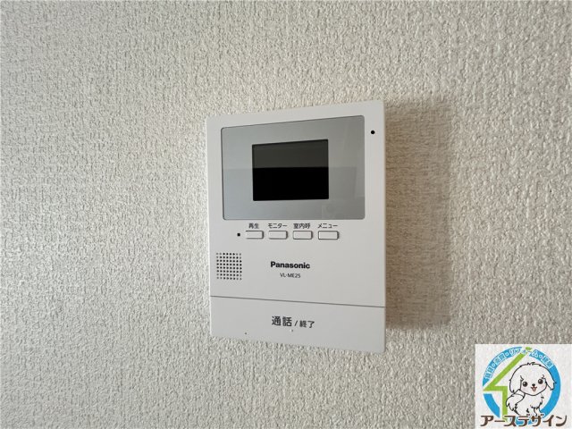 セキュリティ　※類似部屋